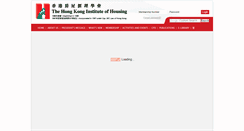 Desktop Screenshot of housing.org.hk