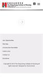 Mobile Screenshot of housing.org.hk